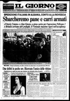 giornale/CFI0354070/1997/n. 66 del 23 marzo